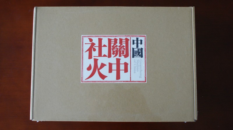 關(guān)中社火 (7)