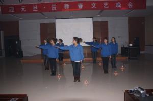 元旦晚會(huì)照片