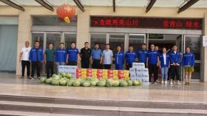 工會(huì)“送清涼”慰問員工